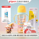 貝親奶瓶ppsu 防脹氣奶瓶 嬰兒奶瓶 大容量寬口徑耐摔雙把手 330ml配LL+吸嘴12月+重力球