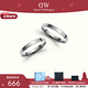 丹尼爾惠靈頓（DanielWellington）dw情侶對戒 時(shí)尚經(jīng)典系列情侶戒指 圣誕禮物送女友送男友 【秋冬首選】月光銀一對【碼數備注】 *