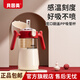 貝因美兒童水杯1-3歲寶寶吸管喝水杯嬰兒直飲學(xué)飲杯帶刻度牛奶杯幼兒園 翻蓋吸管杯-300ml-紅色