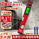 帕狄菱數顯水平尺電子水平儀高精度數字標尺坡度測量尺角度測量?jì)x帶強磁