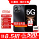 華為智選新品5G手機 2025新機上市 80pro 24期免息 6100mAh大電池 紅外遙控 昆侖玻璃 華為mate補貼80 星空黑【20GB(8+12)+256GB】 豪禮套裝 | 365天只換不