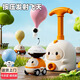 貝初眾兒童玩具1-3-6歲男女孩童生日周歲禮物2-4歲空氣動(dòng)力打氣球玩具車(chē) 飛天白虎【1打氣筒+1小車(chē)+6氣球】 2026火的最玩具小學(xué)生幼兒園小朋友飛天氣球