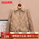 鴨鴨（YAYA）輕薄羽絨服女士短款秋冬季新款百搭時(shí)尚休閑小個(gè)子小香風(fēng)排骨外套 卡其色 L