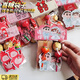 京川旭喜糖袋子透明蠟筆小新卡通喜寶棒棒糖OPP包裝diy自制伴手禮小紅書(shū) 請你吃糖透明糖果袋（10個(gè)裝） 【小紅書(shū)同款】