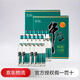 牛欄山 脖標陳釀 濃香型 白酒  牛欄山 國標陳釀 日?？诩Z酒/送禮佳品 42度 500mL 12瓶 脖標陳釀（2盒）