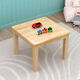 愛(ài)迪威全實(shí)木兒童學(xué)習桌椅幼兒園桌子學(xué)生課桌椅套裝家用學(xué)習一體小書(shū)桌 清漆（單桌） 60*60*55 會(huì )誤差2公分