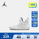 NIKE JORDAN 耐克AJ11復刻兒童休閑運動(dòng)鞋一腳蹬柔軟舒適緩震男女童鞋 BQ7102-104 26 【建議腳長(cháng)15cm】