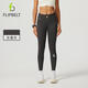 Flipbelt飛比特【厚絨抗凍款】女導汗長(cháng)褲跑步壓縮腰包褲保暖 玄墨灰 S