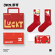 JKN馬年紅襪子中筒襪冬【本命年禮物】騏驥紅2026新年禮盒送禮長(cháng)襪棉