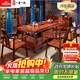 一善一品 紅木家具非洲花梨（學(xué)名:刺猬紫檀）實(shí)木茶桌椅組合禪意茶幾功夫茶桌中式茶臺 牡丹茶桌 1.68米茶桌+1豪華主人椅+4圈椅