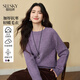 熙世界（sllsky）都市松弛感套頭針織衫秋冬2025新款百搭寬松圓領(lǐng)紫色毛衣新年跨年 葡萄紫 M