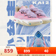 安踏（ANTA）【KAI 2】凱里·歐文二代同款丨籃球鞋男氮科技低幫運動(dòng)鞋 小公主-4 41 (男8碼)