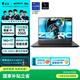 雷神ZERO16【RTX5060】16英寸學(xué)生游戲筆記本電腦（i9-14900HX 16G 1T 240Hz蜂鳥(niǎo)屏）國家政府數碼補貼