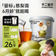 不二寶貝嬰幼兒枇杷秋梨膏210g沖泡水即食飲品老人小孩兒童養生無(wú)添加