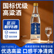 卓譽(yù)四川高粱酒泡酒自飲口糧52度瓶裝清香型白酒高度數純糧食酒500ml 