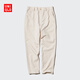 優(yōu)衣庫男女裝棉麻混紡休閑褲/褲子寬松直筒長(cháng)褲470598 470598/30淺米色 M
