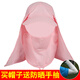 梵迪加（FANDIJIA）夏季帽男女鬼子帽防曬速干帽鴨舌帽戶外遮陽(yáng)帽登山帽防風(fēng)沙釣魚(yú)帽 粉色 均碼