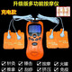 充電多功能按摩器迷你數碼經(jīng)絡(luò )儀理療電動(dòng)便攜針灸脈沖電療貼家用 雙輸出充電橙色10片貼