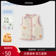 JELLYBABY[7A抗菌]兒童馬甲女童可愛(ài)坎肩秋裝男童針織開(kāi)衫上衣秋季寶寶背心 杏底蝴蝶 120 CM