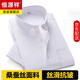 恒源祥夏季含桑蠶絲短袖襯衫男士高檔免燙工裝商務(wù)襯衣正裝休閑衣服男裝 白色 43