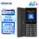 諾基亞（NOKIA）108 4G AI版移動(dòng)聯(lián)通電信廣電全網(wǎng)通 2.4英寸雙卡雙待 直板按鍵學(xué)生老人老年人功能機備用手機黑色
