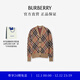博柏利（BURBERRY）【經(jīng)典之作系列】女裝 格紋羊毛混紡針織開(kāi)衫 毛衣