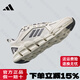 阿迪達斯（adidas）阿迪達斯跑步鞋男鞋2025秋季新款清風(fēng)透氣網(wǎng)面鞋百搭休閑鞋運動(dòng)鞋 JH9752【官方正品 假一賠十】 41