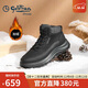金利來(lái)（Goldlion）男鞋冬季加絨男士棉靴保暖舒適休閑鞋G508440057TRS炭灰41