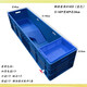 咖咪龍特大號烏龜缸帶排水加厚養龜專(zhuān)用箱家用帶曬臺水陸缸組合式養龜箱 藍色側排 140*40*34CM