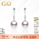 GiO珠寶 Akoya海水珍珠耳釘18K金耳飾耳墜生日禮物送老婆 18K金 珍珠8.5-9mm