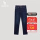 哈吉斯（HAZZYS）男裝 春秋款丹寧風(fēng)男褲復古經(jīng)典百搭牛仔褲男ATDZP0BCF03 深藏青色DN 33 （175/80A）