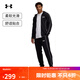 UNDER ARMOUR春夏Tracksuit男子寬松運動(dòng)休閑套裝1390152 黑色001 XXL