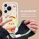 世韓適用華為Pura70Pro手機殼UAWEI P70Pro+保護套帶掛繩高級感彩繪卡通可愛(ài)鏡頭全包防摔軟殼漢堡女孩