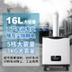 熊途熊大霧量加濕器紡織品降塵增濕車(chē)間防靜電倉庫大容量回煙機大型商用擺攤果蔬保鮮噴霧機 16升5核機械款