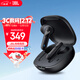 JBL WAVE FLEX 2 真無(wú)線(xiàn)藍牙耳機 半入耳式音樂(lè )耳機 通話(huà)降噪 游戲耳麥 男生禮物 曜石黑