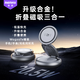 remax蘋(píng)果三合一無(wú)線(xiàn)充電器 magsafe磁吸立式手機支架可折疊適用蘋(píng)果華為小米iWatch手表airpods耳機