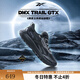 銳步銳步官方24新品男女DMX TRAIL GTX黑武士戶(hù)外越野跑步鞋 100074961 黑武士 40.5 (26cm),US: 8