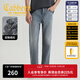 卡賓（CABBEEN）【酵素石洗工藝】2025夏季薄款彈力美式垂感直筒牛仔褲男長(cháng)褲 煤黑色01（合體版型） 27 /165/S