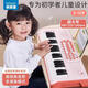 樂(lè )樂(lè )魚(yú)（leleyu）37鍵電子琴兒童玩具樂(lè )器初學(xué)者早教帶話(huà)筒小鋼琴男女孩生日禮物