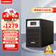 VISENCH威神C3K在線(xiàn)式ups不間斷電源3000VA/2400W企業(yè)辦公電腦服務(wù)器停電穩壓應急備用ups電源