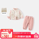 班喜迪女童漢服套裝秋冬裝新款女寶寶周歲禮服加絨夾棉兒童國風(fēng)拜年服冬