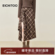 愛(ài)居兔（EICHITOO）愛(ài)居兔不規則格紋半身裙2025年冬季新款女長(cháng)裙單裙EQDDJ4Q001A 咖色格紋01 M