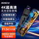 PAPAGO！行車(chē)記錄儀4K超清GoSafe981無(wú)光夜視流媒體后視鏡F1.5大光圈