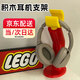 京川旭耳機支架頭戴式樂(lè )高風(fēng)卡通機器人造型電腦桌面置物架耳機耳麥掛架配件桌面創(chuàng  )意擺件3D打印便捷掛架 樂(lè )高風(fēng)積木機器人手臂造型 紅色底座加黃色掛鉤-耳機支架
