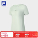 斐樂(lè ) 斐樂(lè )官方女子針織短袖衫2025秋新款健身運動(dòng)拼接簡(jiǎn)約圓領(lǐng)T恤 水清綠-GY M 165/84A/M