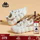 卡帕（Kappa）背靠背運動(dòng)鞋女2025新款休閑厚底老爹鞋情侶復古面包鞋K0F85MC66 冬日白/玫瑰金-0106 37