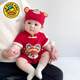 G.DUCKKIDS嬰兒連體衣夏季寶寶滿月服夏裝喜慶嬰幼兒國(guó)風(fēng)唐裝生日宴抓周禮服 醒獅短爬 59cm (建議8-10斤)