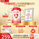 貝因美（Beingmate）愛(ài)加0-6月嬰兒配方奶粉大罐1段800g 免疫成長(cháng)奶粉含乳鐵蛋白