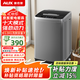 奧克斯（AUX）全自動(dòng)洗衣機小型波輪家用迷你母嬰兒童小孩寶寶一鍵快洗 宿舍出租房預約桶風(fēng)干洗脫一體以舊換新 6.0KG洗脫容量 【智能風(fēng)干+強力電機】全國聯(lián)保