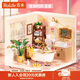 若來(lái)（Rolife）超級世界浴室diy手工小屋積木拼裝玩具兒童生日新年禮物女孩
